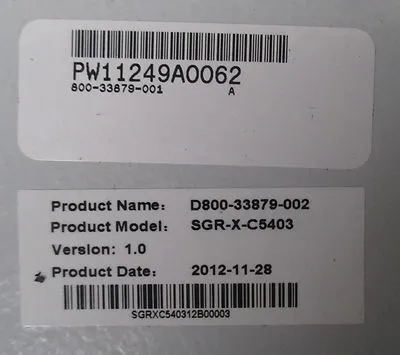 Sunwave / Powerwave SGR-X-C5403 Triplexer D800-33879-002 thumbnail 2